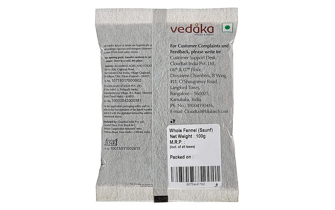Vedaka Fennel Seeds (Saunf)    Pack  100 grams
